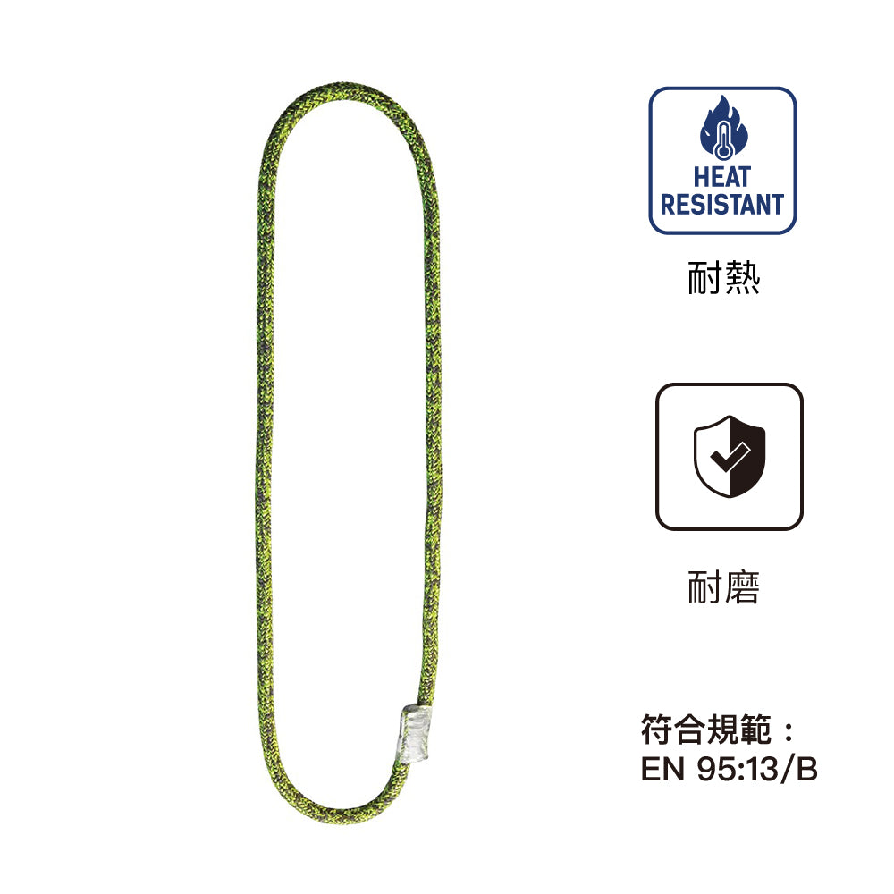 攀石吊帶 Boro 10