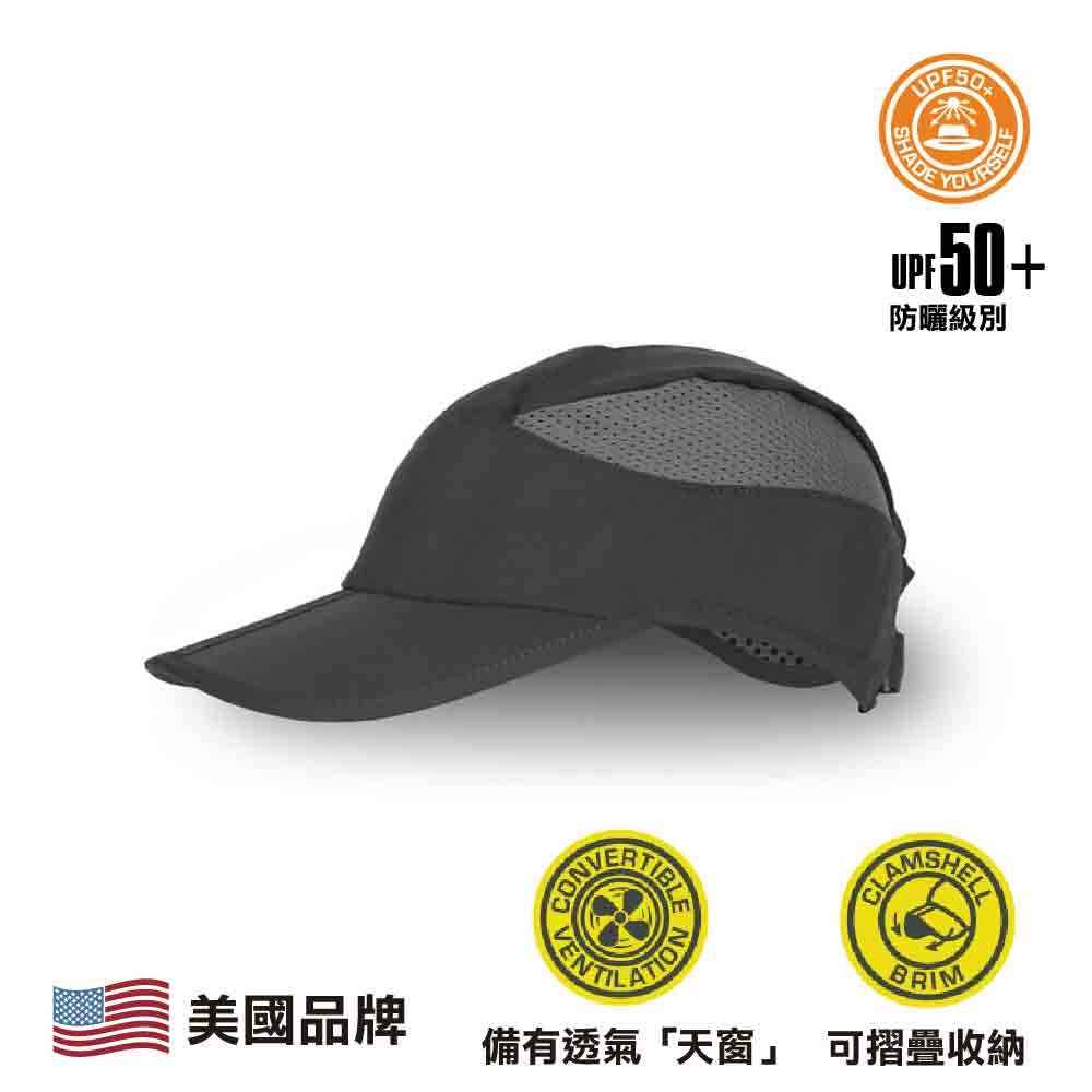 美國 UPF50+ 鴨舌帽 UPF50+ Eclipse Cap