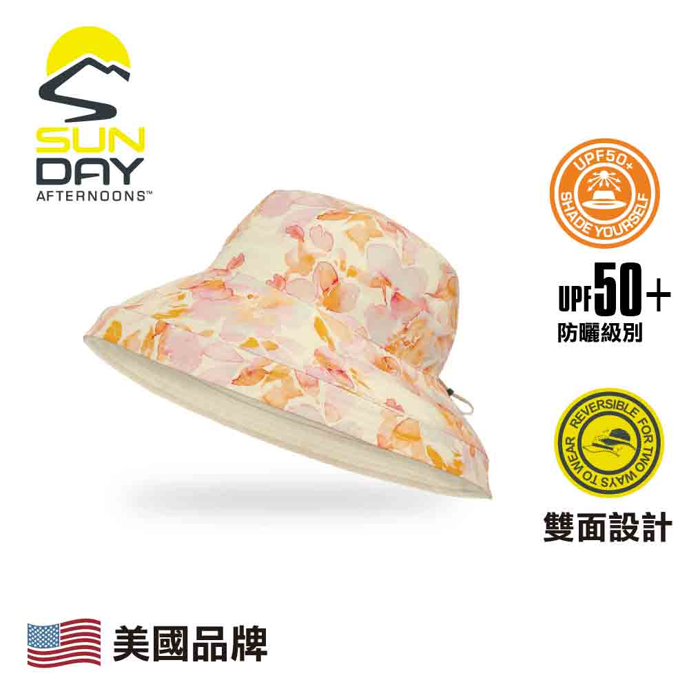 美國女裝防曬帽 Natural Blend Kettle