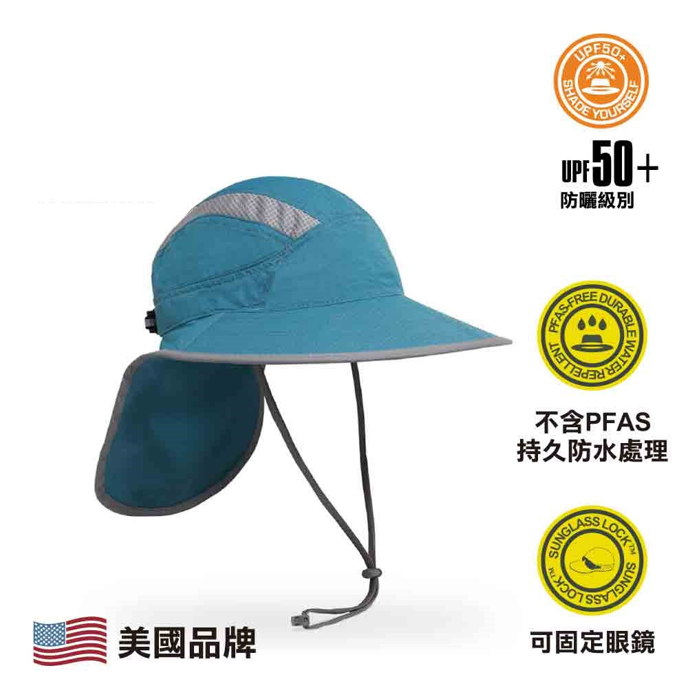 美國 UPF50+ 防曬帽 UPF50+ Ultra Adventure Hat