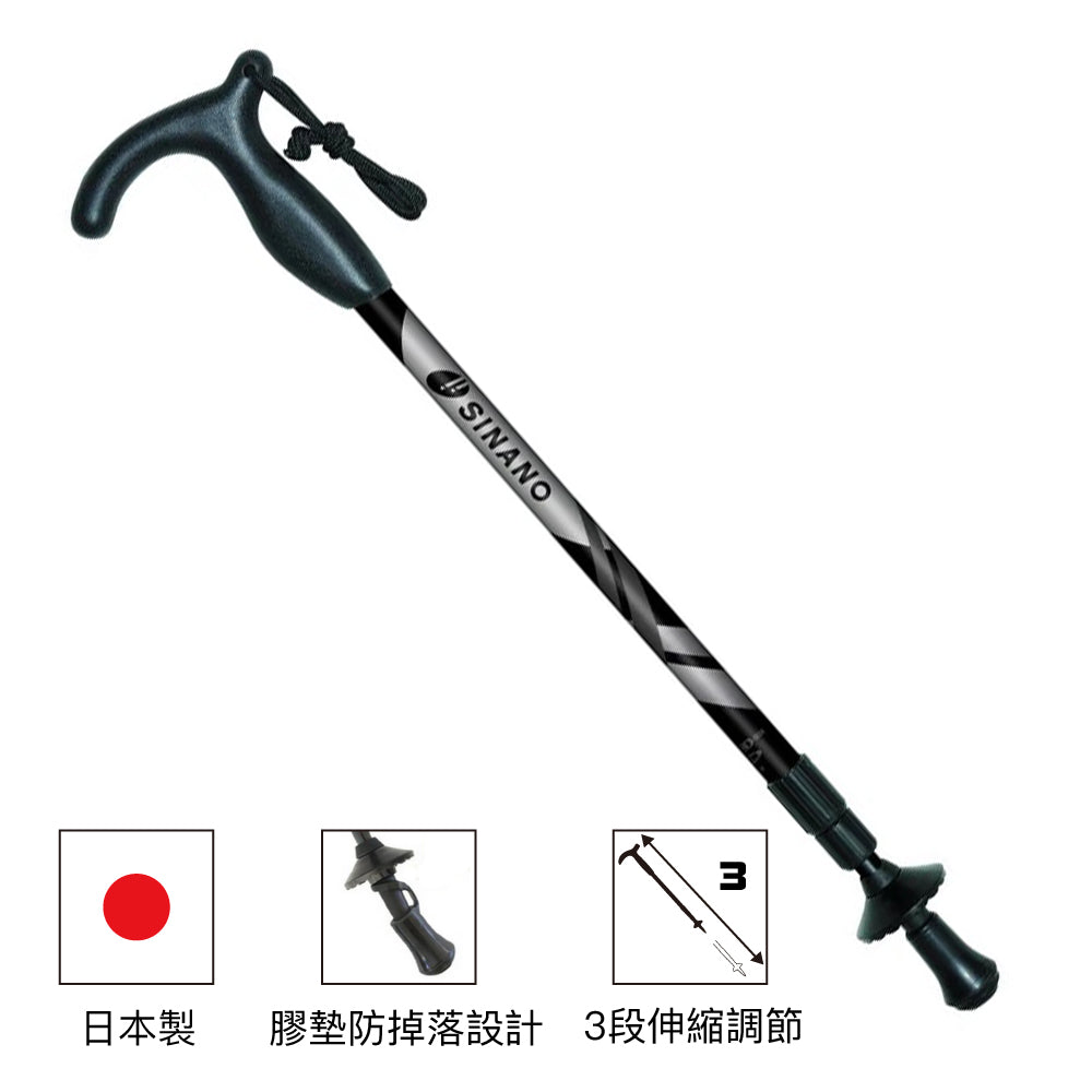 日本製鋁合金登山杖 Hiking Pole 3YM Made in Japan