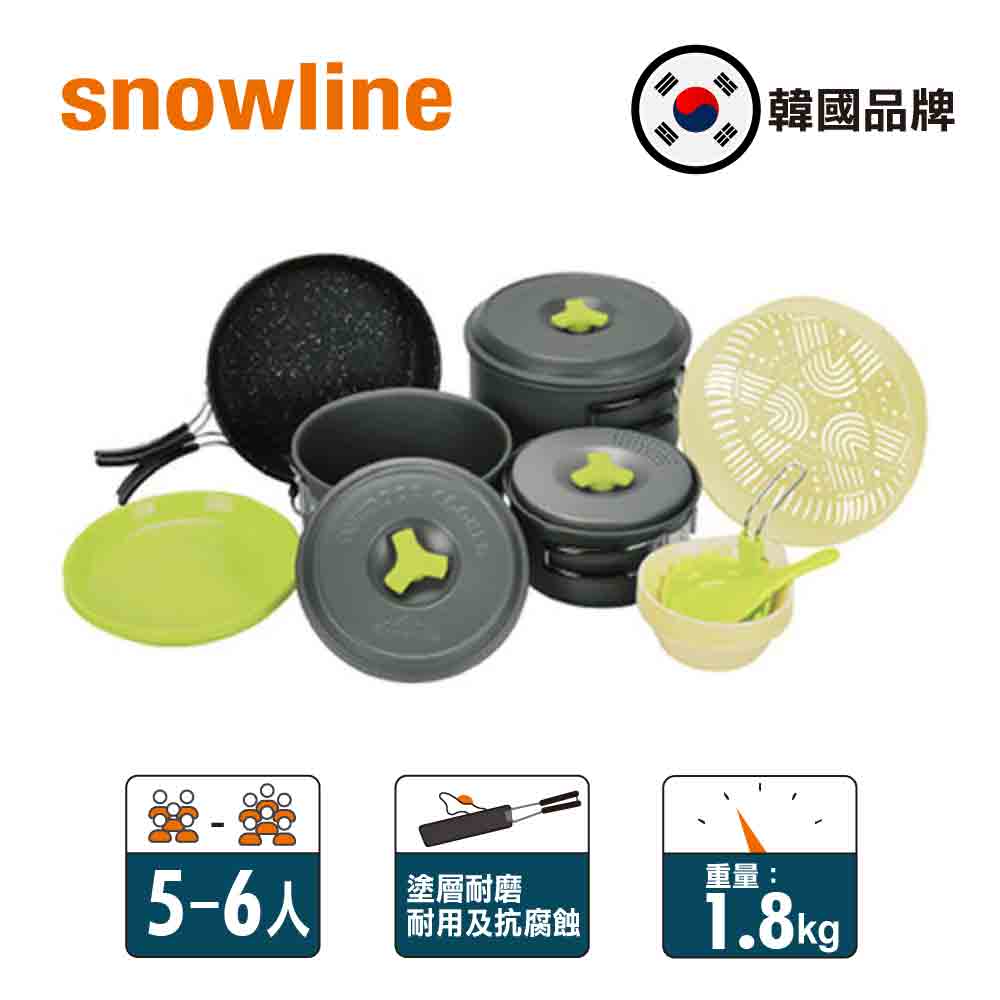 Outdoor Hard Andoizing Cookset 5-6 Assort