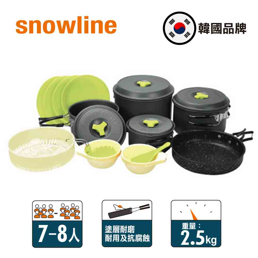 Outdoor Hard Andoizing Cookset 7-8 Assort