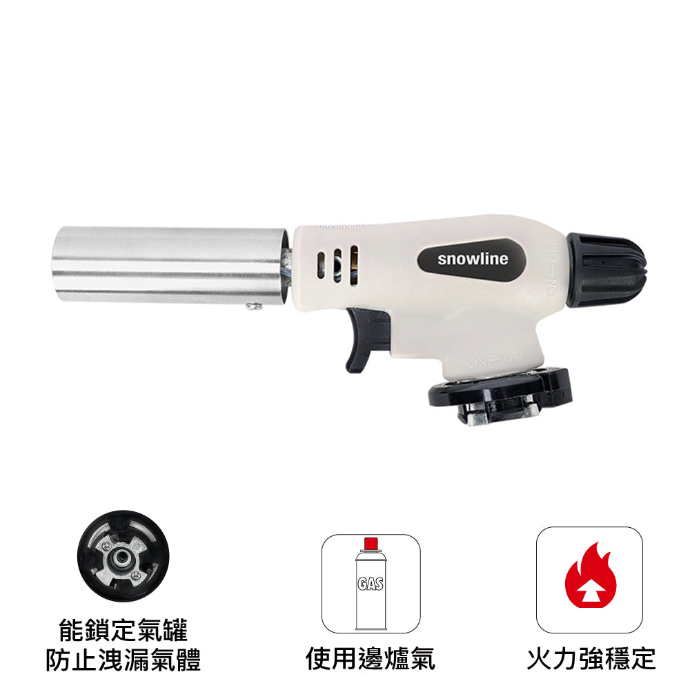 高功率多用途瓦斯火槍頭 Camping Torch, Warm Grey