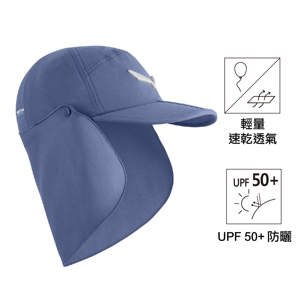 童裝防曬帽 Kid Neck Gaiter Cap