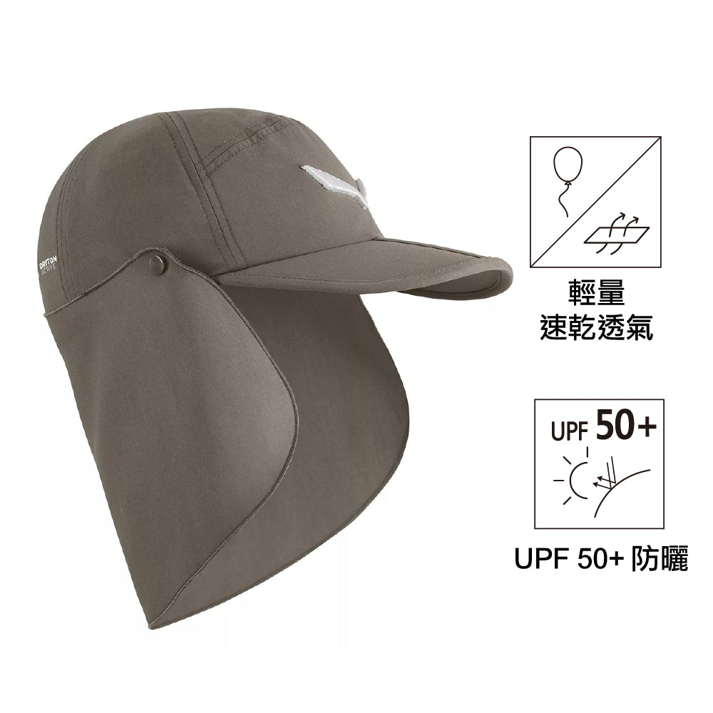 童裝防曬帽 Kid Neck Gaiter Cap