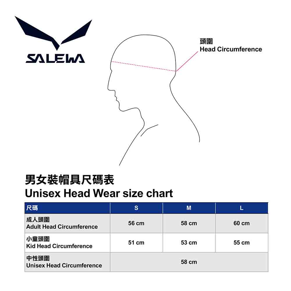 中性帽 Puez Hemp Brimmed Print Hat