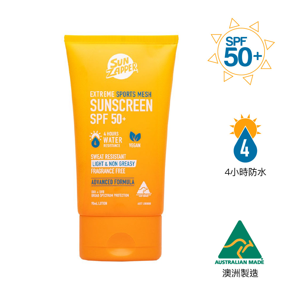 極限運動防曬乳液 Sun Zapper Extreme Sports Mesh Sunscreen SPF50+ 90ml