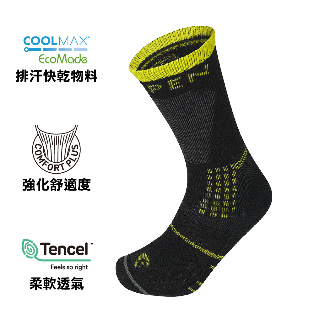 歐洲製中性登山襪 Made in Europe Unisex Hiking Socks T3 All Season Trekker Eco