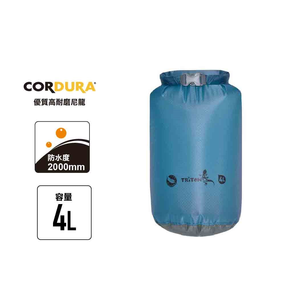 超輕防水袋 Sil Dry Bag