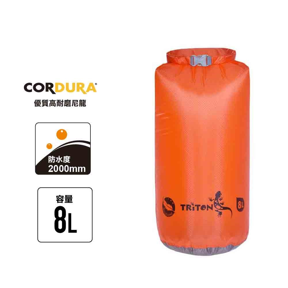 超輕防水袋 Sil Dry Bag