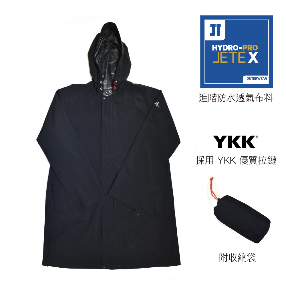 中性防水透氣外套 2.5L Rain Parka
