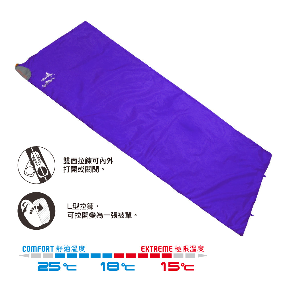 信封形人造纖維睡袋 Simple 600