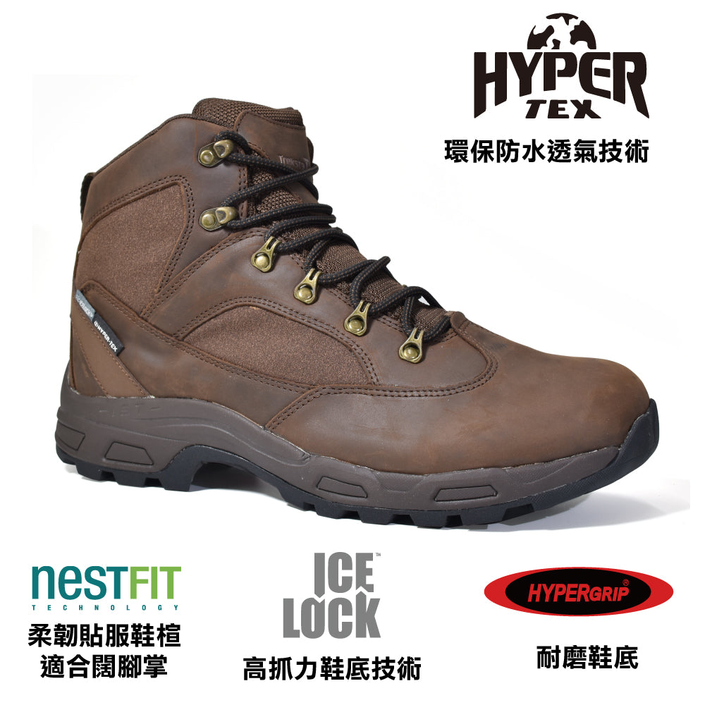 中性中筒防水透氣登山鞋 Unisex Hawk 4 Lace HTX