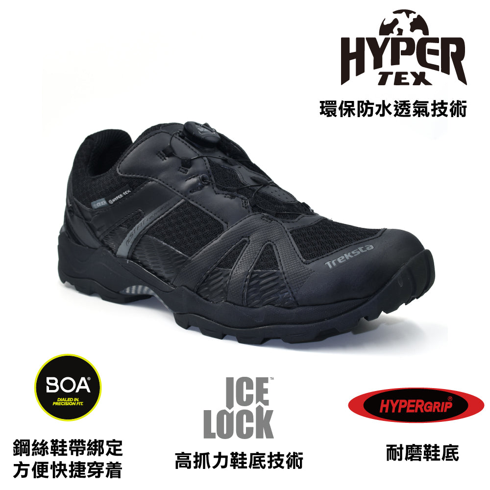 中性防水透氣登山鞋 Kobra 145 HTX Uni