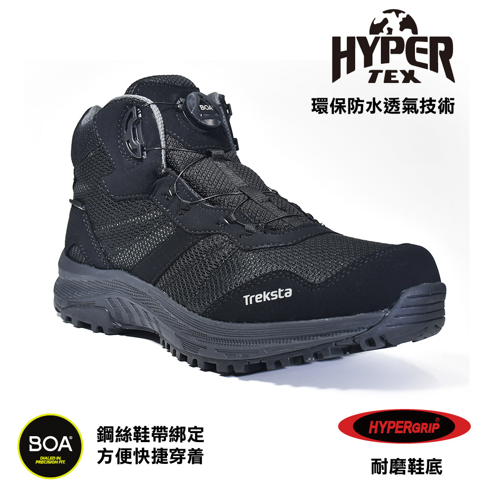 中性中筒免綁鞋帶防水透氣登山鞋 Unisex Roam Mid BOA HTX