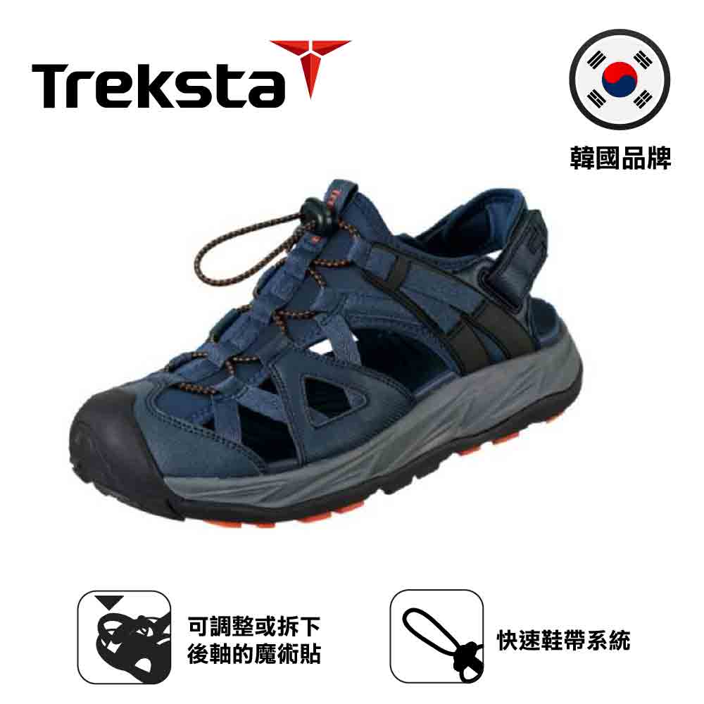 男裝戶外涼鞋 Marco M