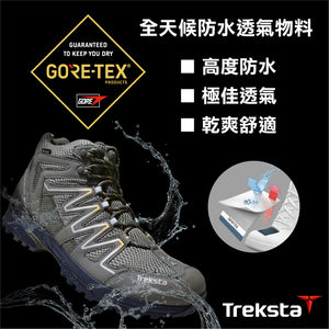 中性中筒防水透氣登山鞋 Sta Lace 102 Mid GTX Uni