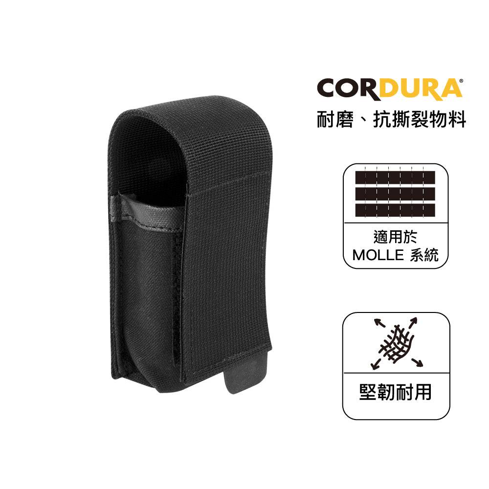 胡椒噴霧腰帶套 TT OC Spray Holster 38/110