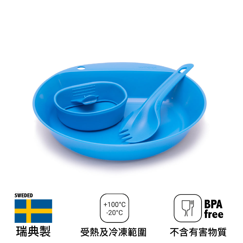 輕量餐具套裝 Pathfinder Kit