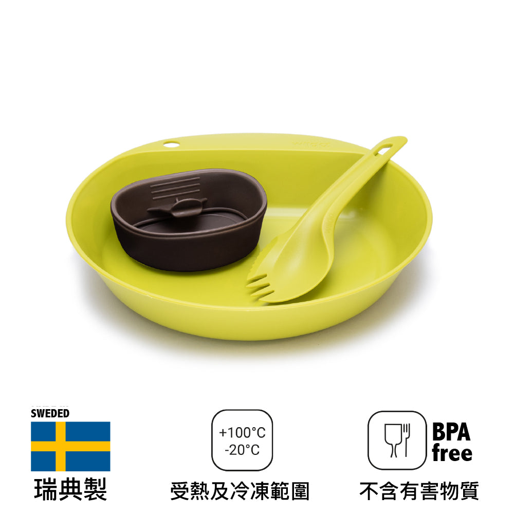 輕量餐具套裝 Pathfinder Kit