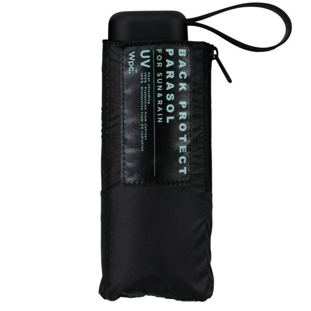 輕巧縮骨傘 Back Protect Tiny Folding Umbrella UV Protection