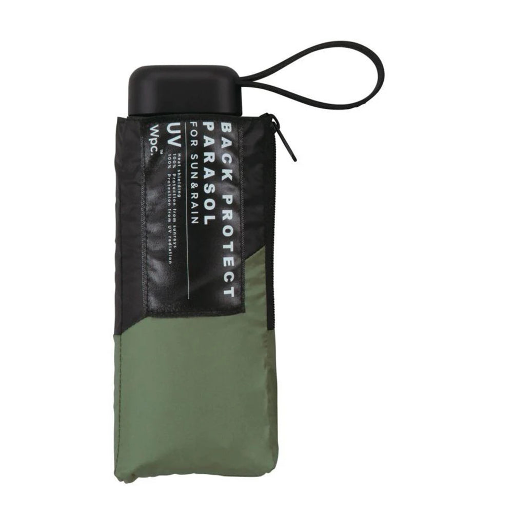 輕巧縮骨傘 Back Protect Tiny Folding Umbrella UV Protection