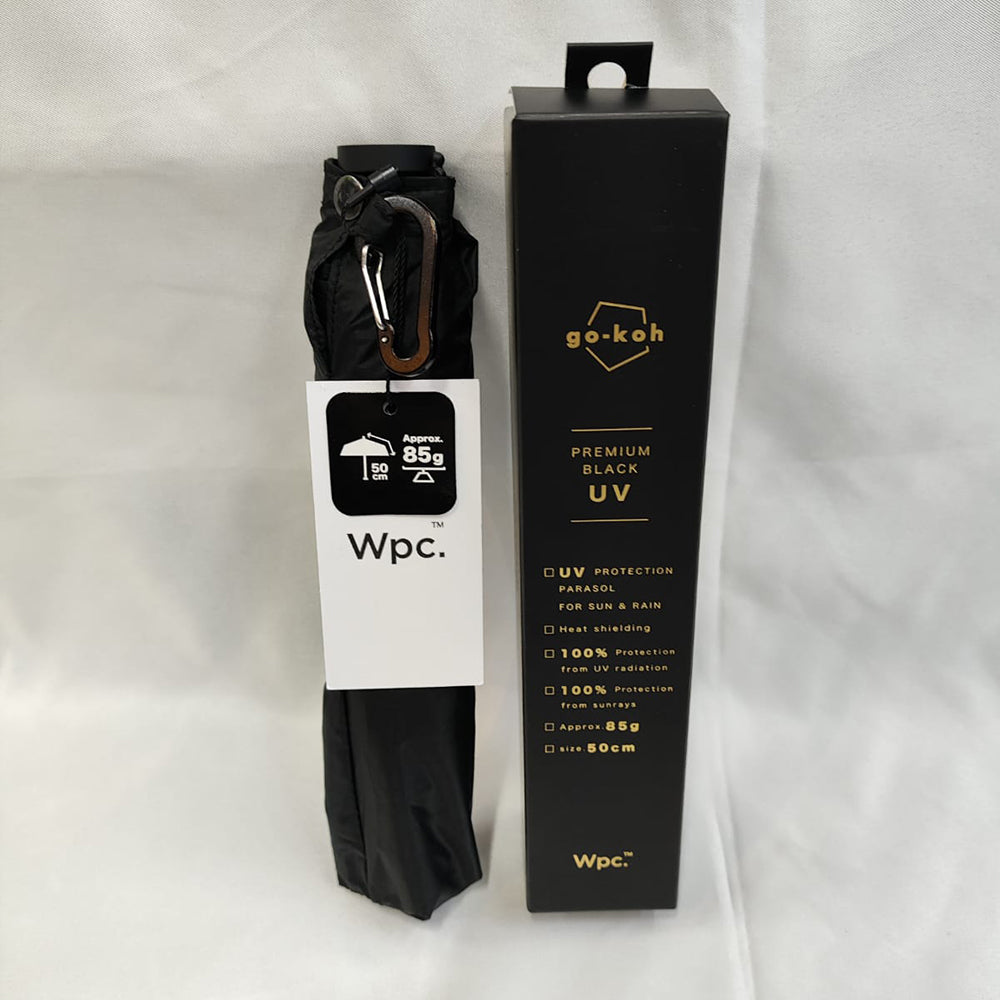 輕巧縮骨傘 GO-KOH Super Air Light Umbrella