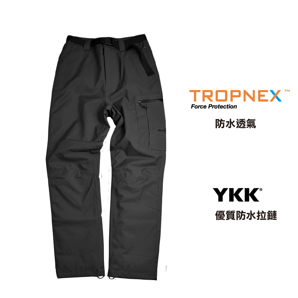 女裝防水保溫雪褲 W Ski Pants 2.0