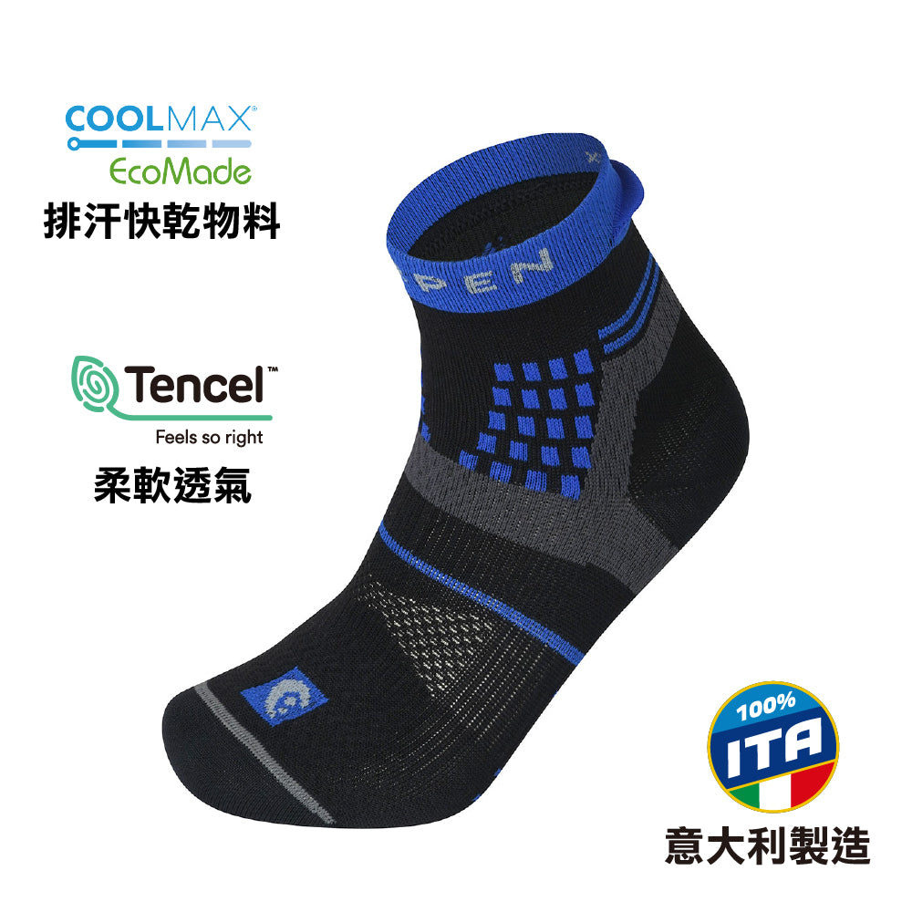 西班牙製男裝跑山襪 Men's Trail Running Eco