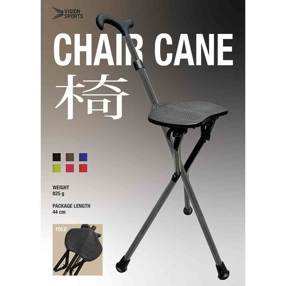 碳纖維摺疊椅子士的Terra Walksit Chair Carbon Crane, black