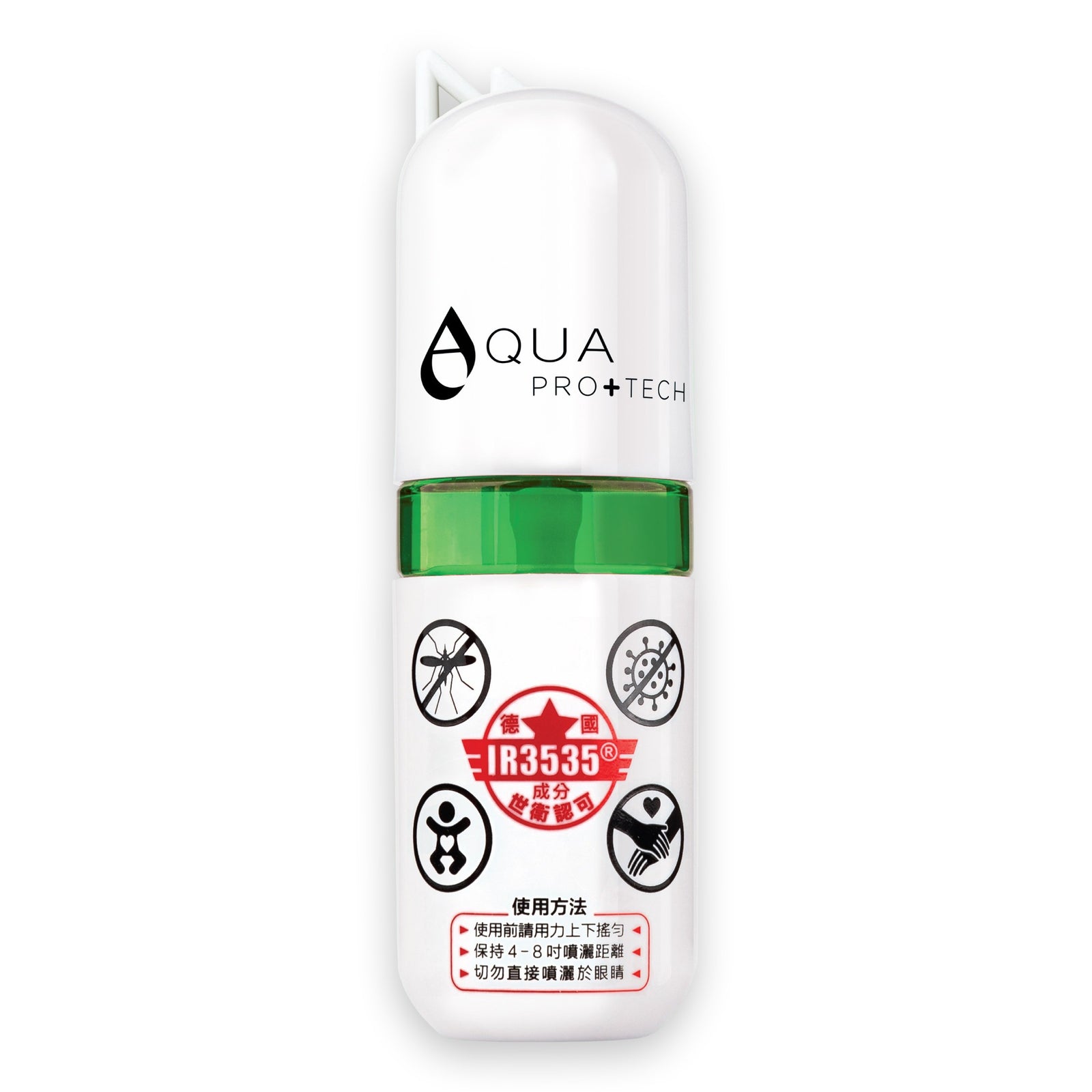 【不含DEET,敏感肌、孕婦及六個月以上嬰幼兒適用】驅蚊大師 Sanitizing and Mosquito Repellent Spray - Light 50ml