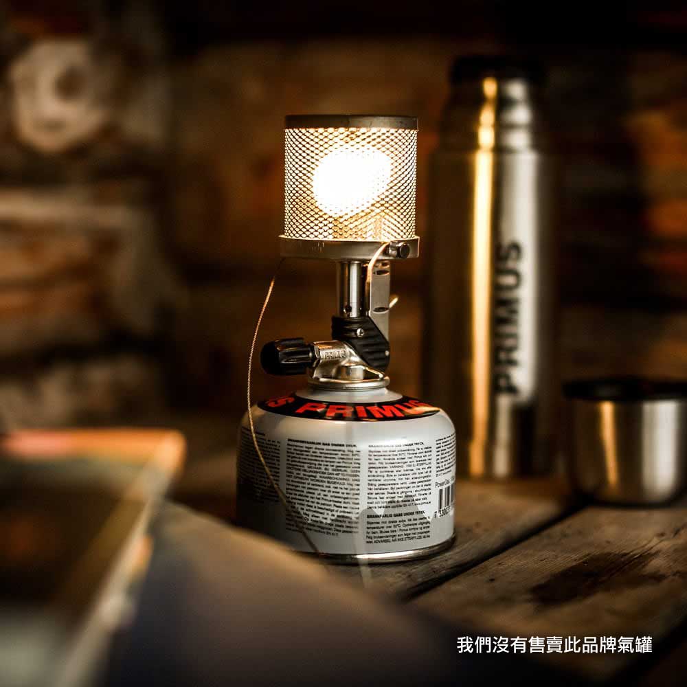 營燈 Micron Lantern