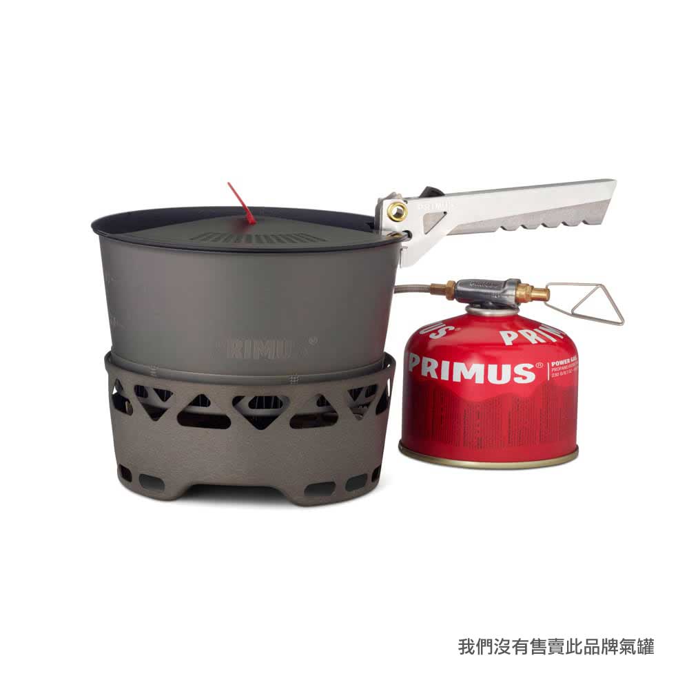 爐具套裝 PrimeTech Stove Set 1.3L