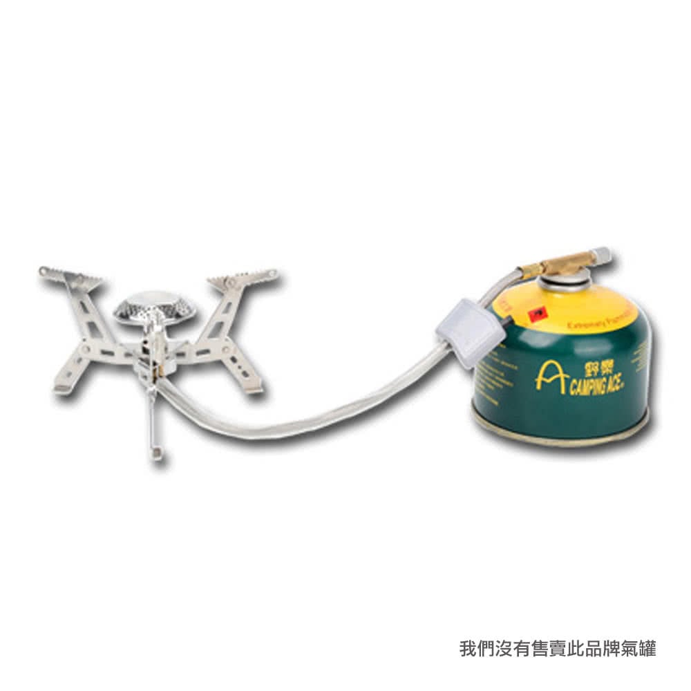 魔蠍星連打火器快速爐 2110i Hose Stove
