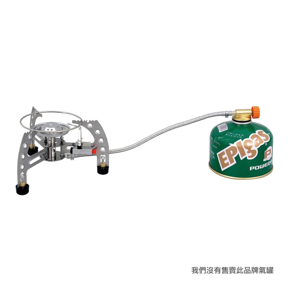 戶外分體氣爐 Split Stove