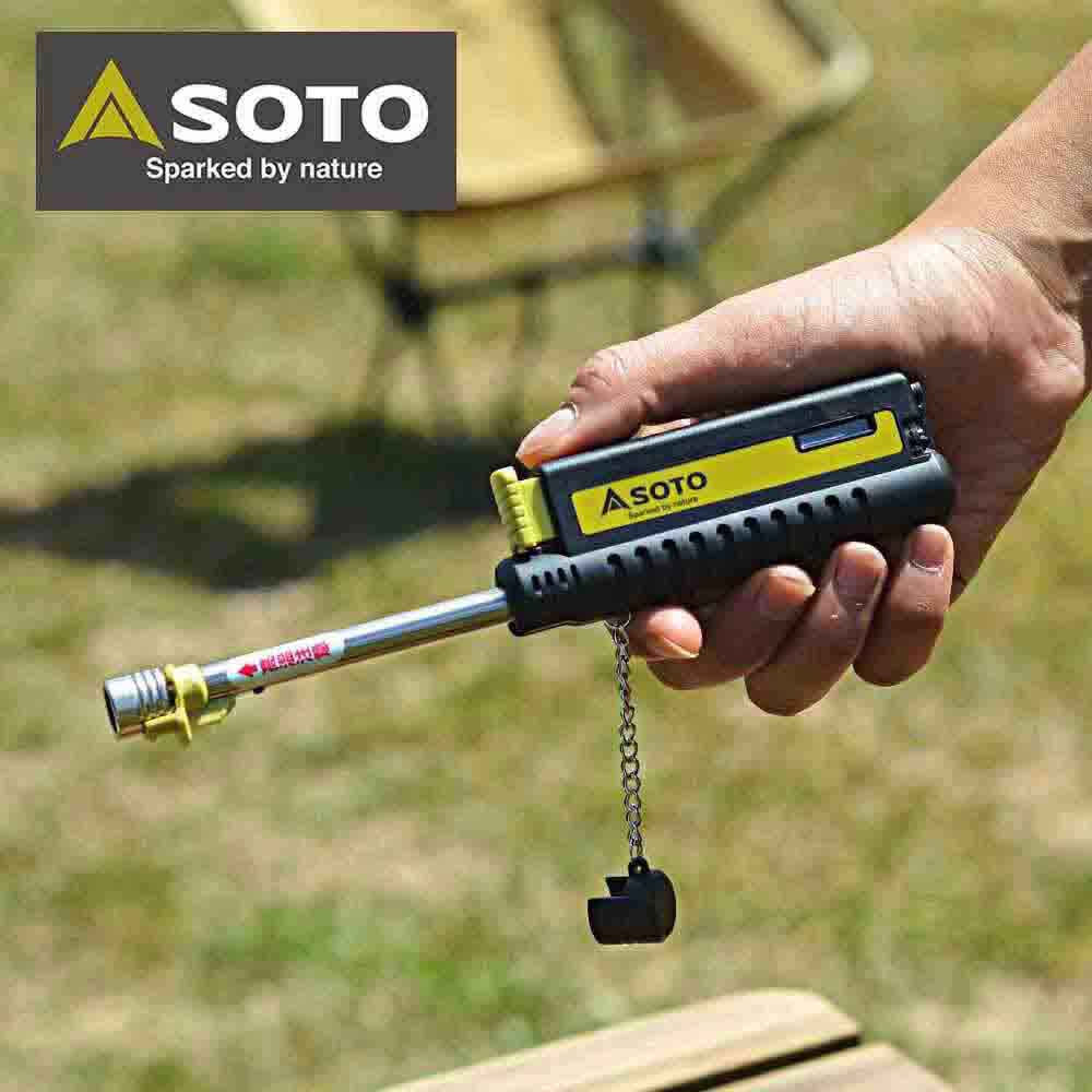 防風點火器/打火機 Pocket Torch Extended With Cap