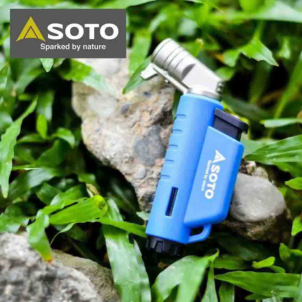 手提點火器 Micro Torch Horizontal