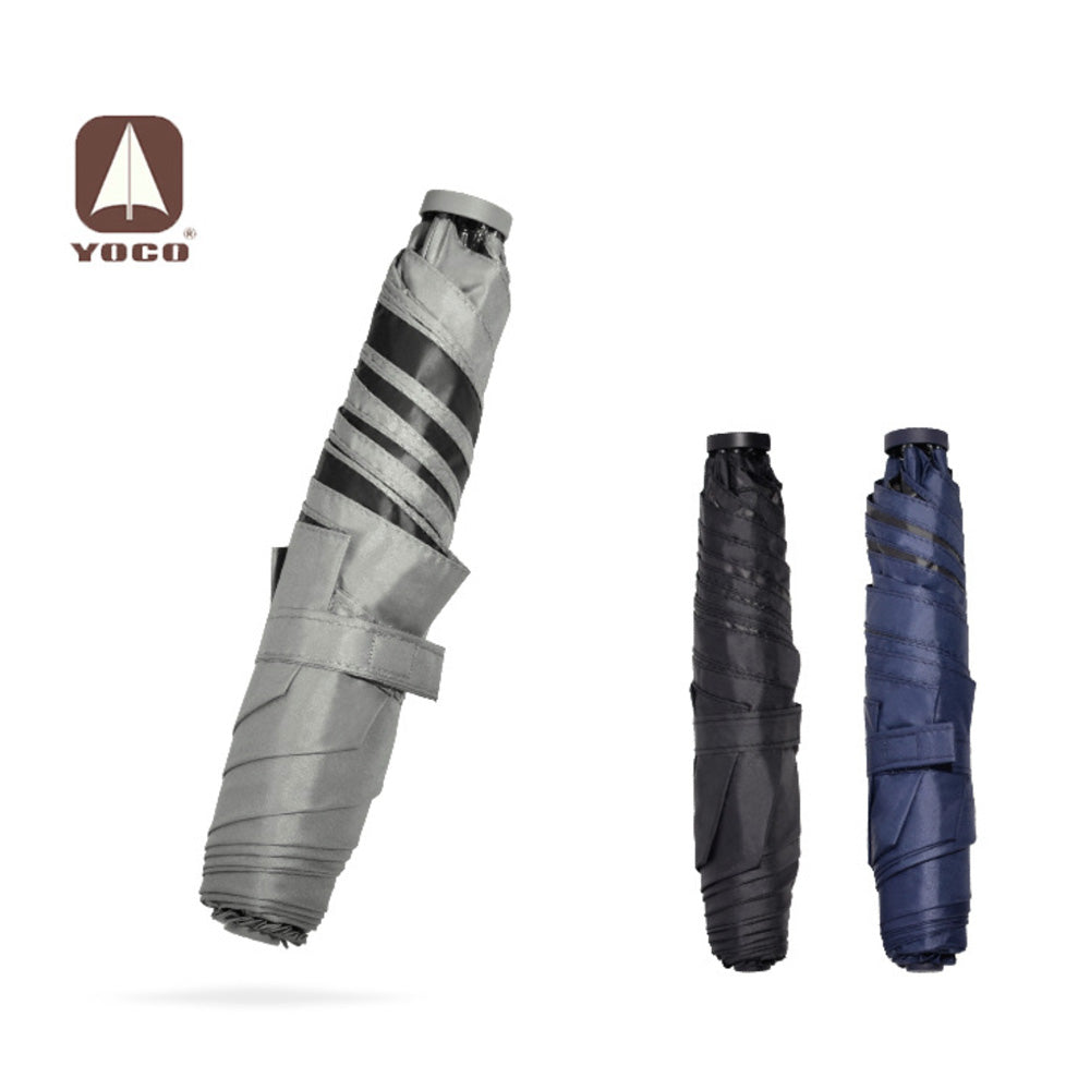 滴水不沾雨傘 UL Carbon UV umbrella 120g