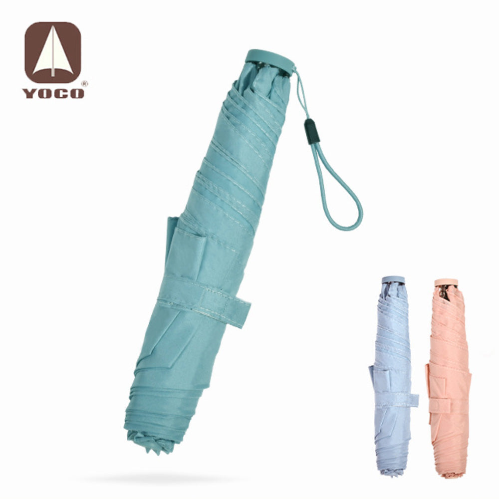 滴水不沾雨傘 UL Carbon umbrella 98g