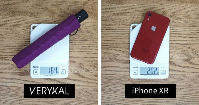 日本超極輕一鍵式自動折傘 Verykal Automatic Umbrella