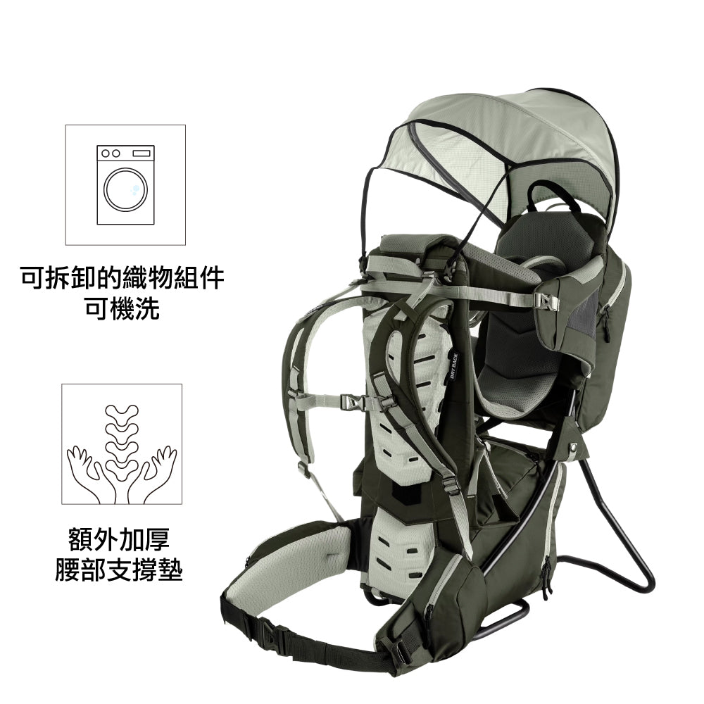 遠足嬰兒背架背包 Picol Child Carrier