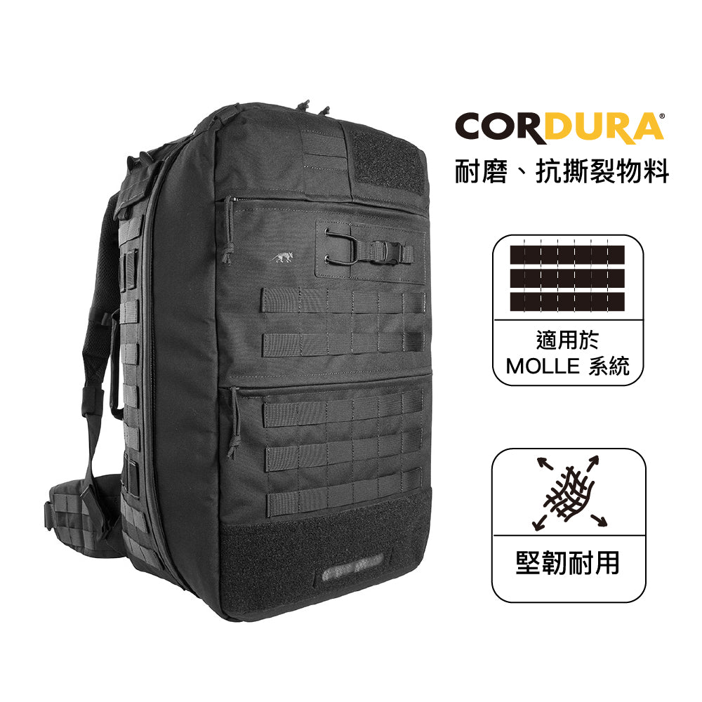 戰術背囊 TT First Responder 50