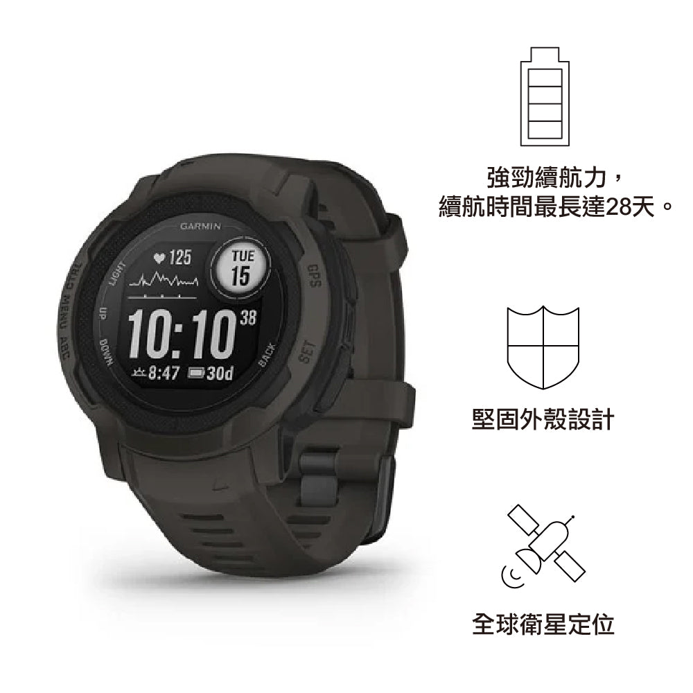 GPS智慧手錶 Instinct 2 Graphite - English