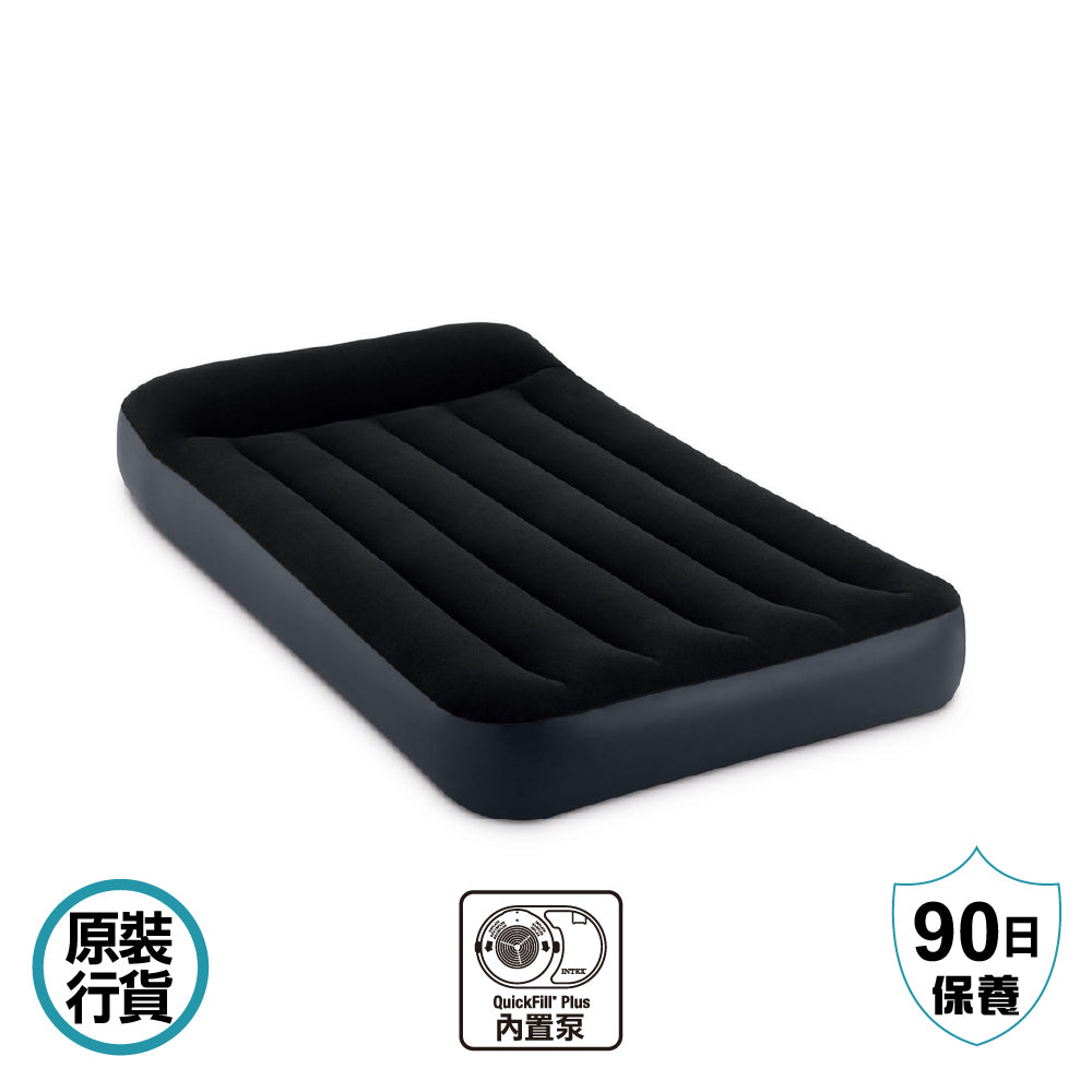 豪華露營充氣床墊連內置泵 220-240V  Twin Pillow Rest Classic Airbed W/ Fiber-Tech Rp