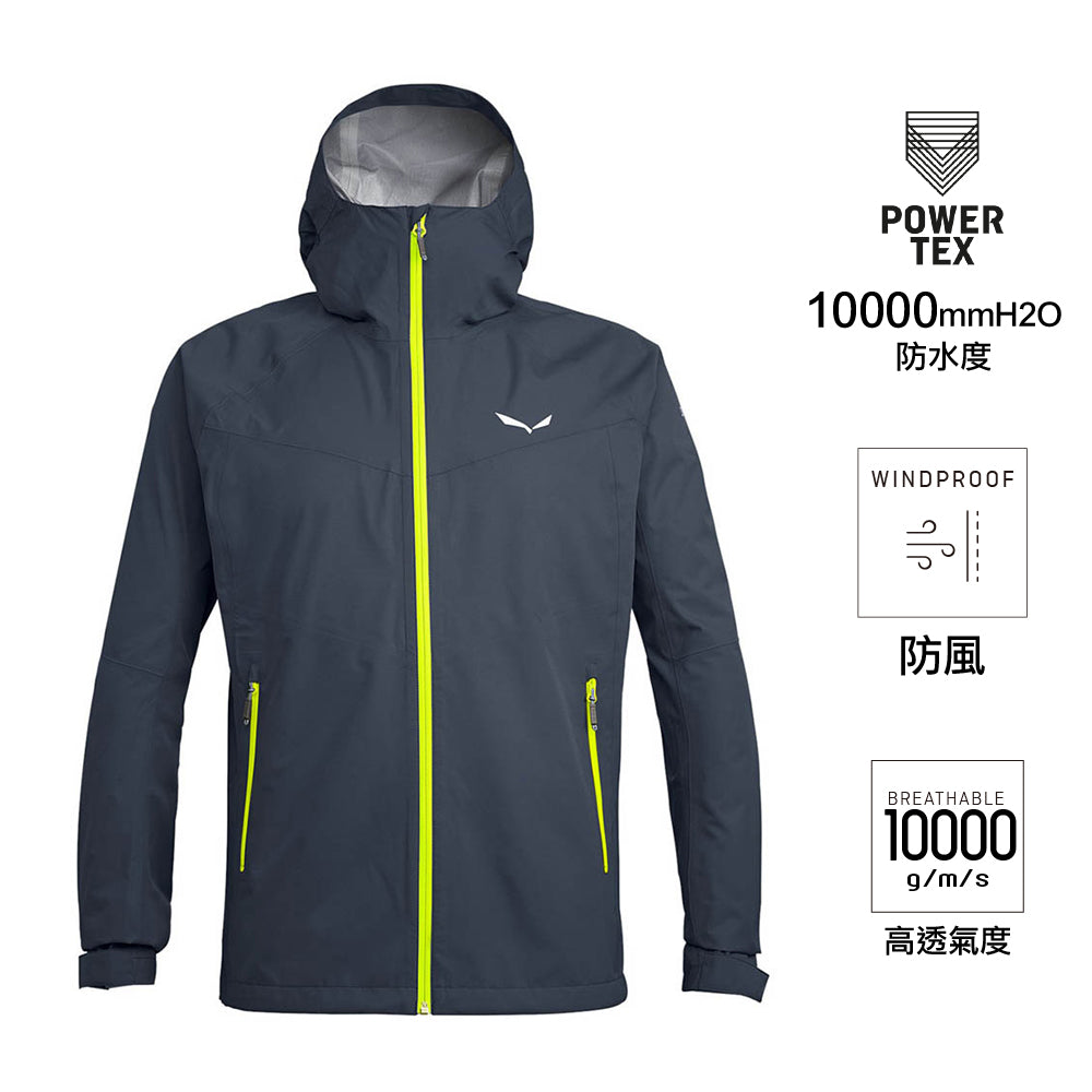 男裝防水透氣外套 Puez (Aqua 3) PowerTex M Jacket