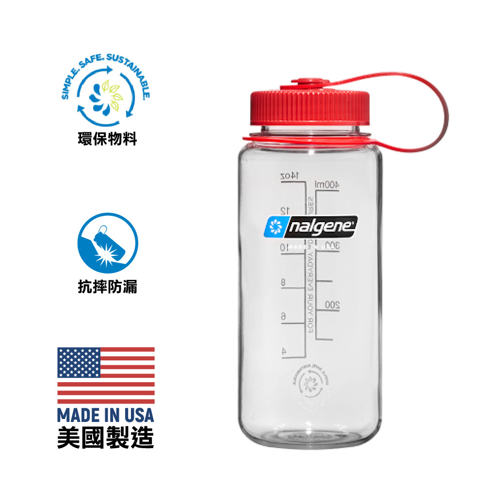 【美國製 Made in the USA】全新環保物料不含 BPA 水樽 Sustain Original W/M Bottle