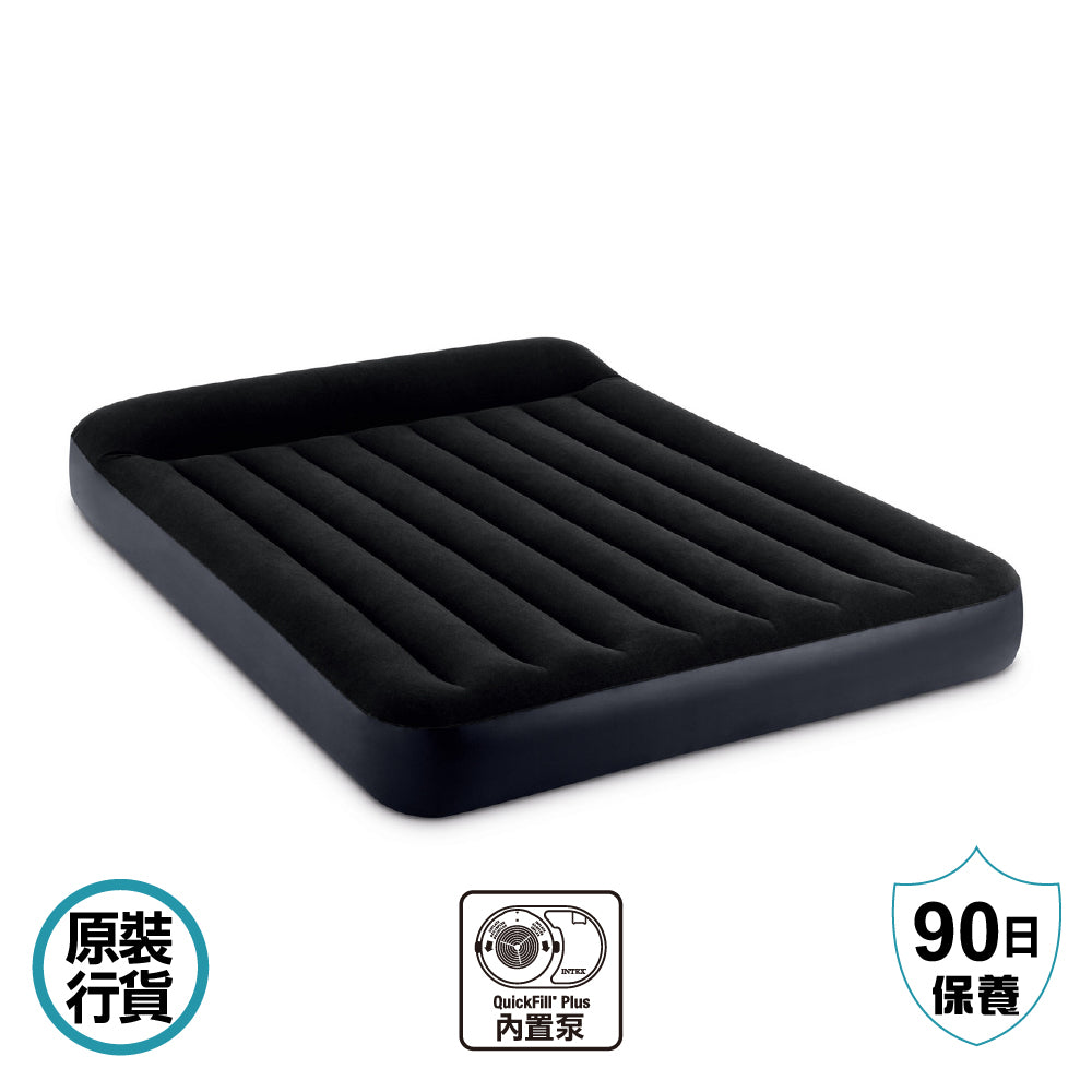 豪華露營充氣床墊連內置泵 220-240V  Twin Pillow Rest Classic Airbed W/ Fiber-Tech Rp