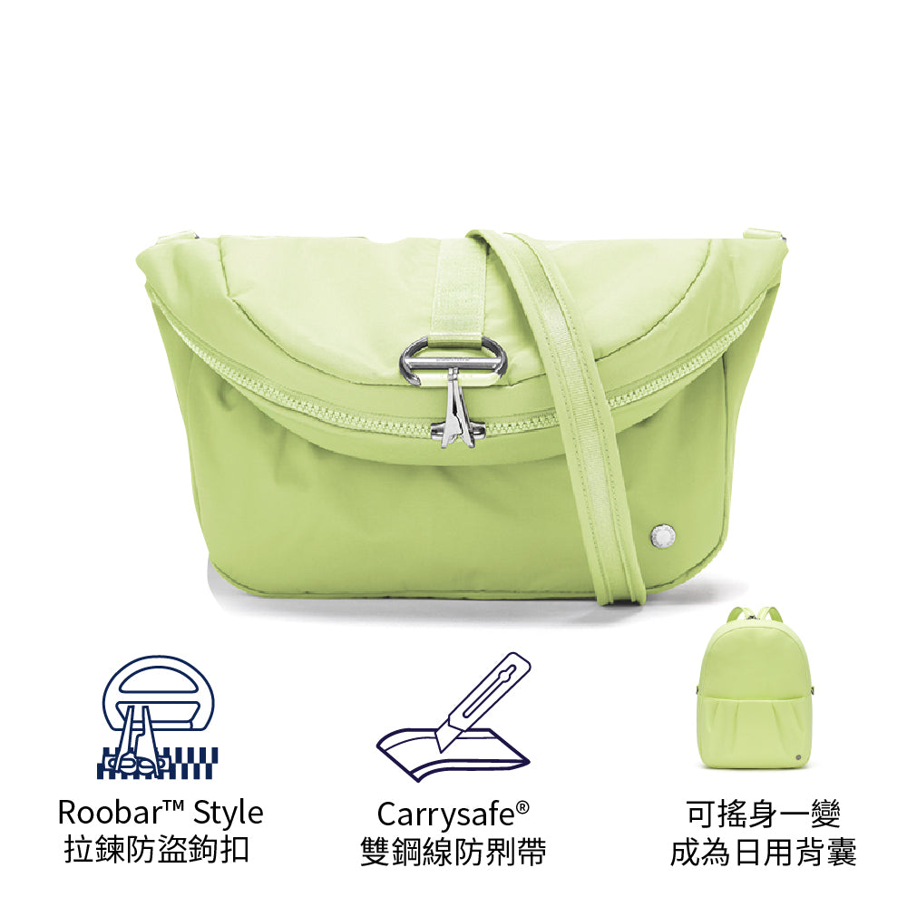 兩用防盜斜孭袋背囊 Citysafe CX anti-theft convertible backpack