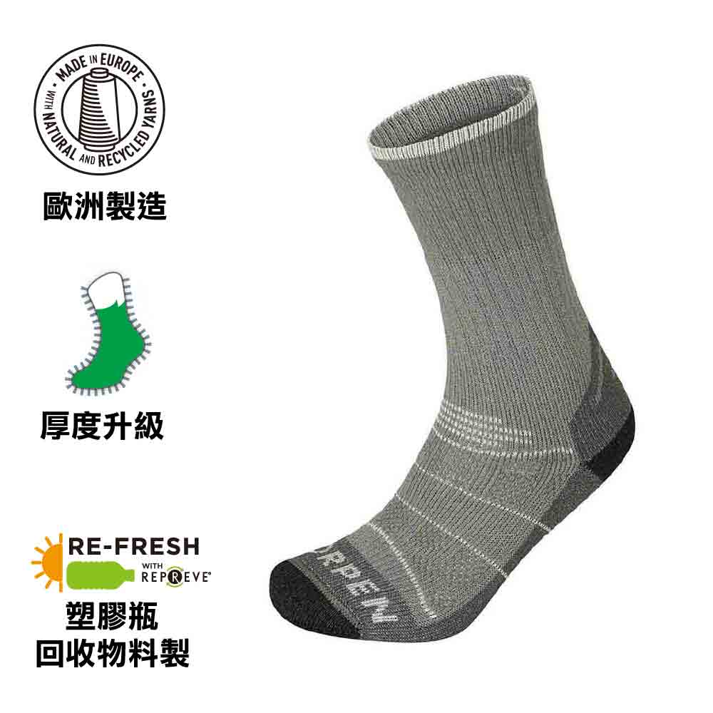 西班牙製中性保暖登山襪 Trekking Thermic Eco